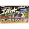 金鳥（KINCHO） コンバット スマートタイプ 10個入り