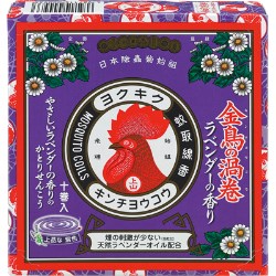 金鳥（KINCHO） 金鳥の渦巻 ラベンダーの香り 10巻