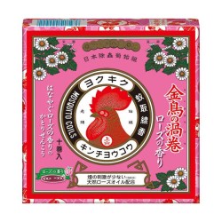 金鳥(KINCHO) 金鳥の渦巻 ローズの香り 10巻
