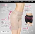 ＜海外専用＞　RunwayWalk SPANDEX 3分丈スパッツ　(ブラック)L-LL