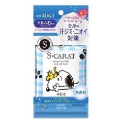 KOSE（コーセー）　エスカラット薬用デオドラントパウダーシート　無香料　40枚