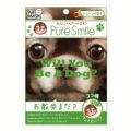 ピュアスマイル　わんにゃんアートマスク　ココ　1枚入　(27ml)