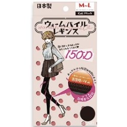 ウォームパイルレギンス 150デニール M-L (PPT-602)