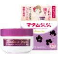 ジュジュ化粧品 マダムジュジュ 45g