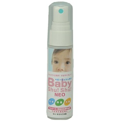 <海外専用>超電水BabyShu!Shu!NEO（ベビーシュシュネオ）　30ml（洗浄・除菌・抗菌剤）