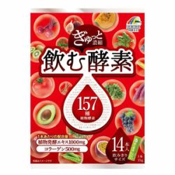 ぎゅっと濃縮飲む酵素 15g×14包