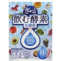 ぎゅっと濃縮飲む酵素+乳酸菌 15g×14包