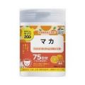 おやつにサプリZOO マカ 150粒