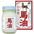 馬油100％　70ml