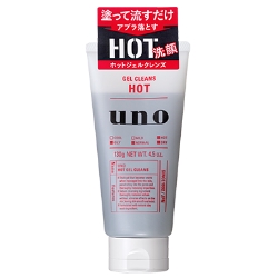 SHISEIDO（資生堂）　UNO（ウーノ）　ホットジェルクレンズ　130g