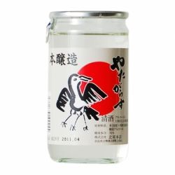 八咫烏 本醸造 プレイカップ 180ml - [清酒] - 北岡本店(奈良県吉野)180mlの商品画像