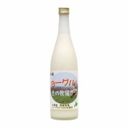 ヨーグルト 北の牧場から 720ml - [リキュール] - 北岡本店(奈良県吉野)720mlの商品画像