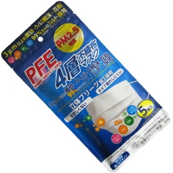 PFE4層不織布マスク 5枚入り