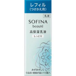 ソフィーナボーテ　高保湿乳液　しっとり　つけかえ