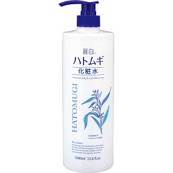 熊野油脂　麗白　ハトムギ化粧水　本体　大容量サイズ1L