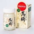 スキンオイル馬綺　70ml　（国産100%馬油）