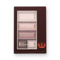 RIMMEL （リンメル） ショコラスウィートアイズ 013 ラズベリーショコラ 4.6g