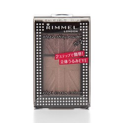 RIMMEL （リンメル） デュアルアイカラークリーム＆パウダー 001 クリスタルブラウン 2.2g