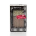RIMMEL (リンメル) デュアルアイカラークリーム&パウダー 004 リーフグリーン 2.2g