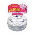 <海外専用> ALOVIVI ハトムギバーム 25g
