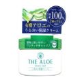<海外専用> THE ALOE うるおい保湿クリーム 200g