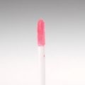 RIMMEL (リンメル) オーマイグロス 003 ガーリーピンク 7ml
