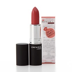 RIMMEL (リンメル) マシュマロルック リップスティック 022 ピンクブラウン 3.8g