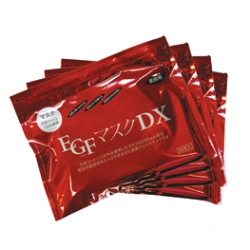 ＜納期：2ヶ月前後＞業務用EGFマスク DX 120枚入り（30枚入り×4袋）