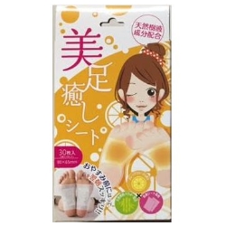 ＜小売販売価格厳守＞美足癒しシート グレープフルーツ 30枚入り