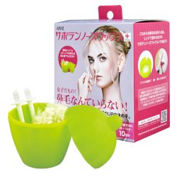 ＜海外専用＞サボテンノーズワックスプラス 10回分