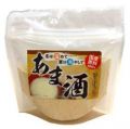粉末あま酒　30個
