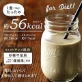 タンパクオトメ Natural style BEAUTY PROTEIN　260g