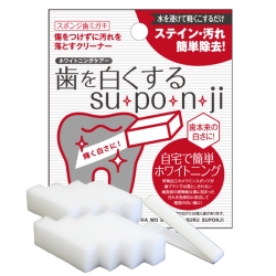 歯を白くするスポンジ