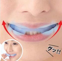 シンメトリー&スマイルトレーナー ブルアップ