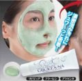 ウブケアーナ バブルクリアパック 50g