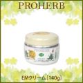 PROHERB（プロハーブ）EMクリーム2 140g