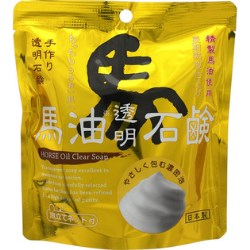 MAソープ 馬油透明石けん 100g