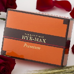 RYE-MAX Premium（ライ麦&バラプラセンタ）　1本20ml×10本