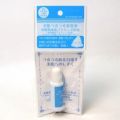 十美LAB 美肌へのしずく　お肌つるつる美容液 14ml