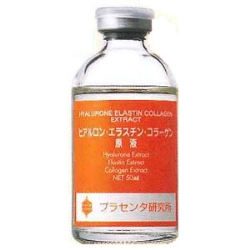 Bbラボラトリーズ ヒアルロン エラスチン コラーゲン原液50mL