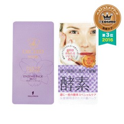 ハリウッド化粧品 オーキッド ピックアップマスク 3包入 96g