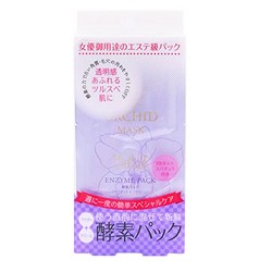 ハリウッド化粧品 オーキッド ピックアップマスク 3包入 96g