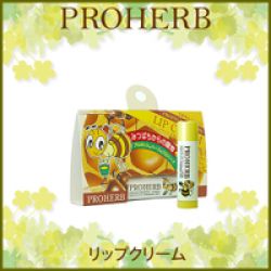 【2024/04/01より価格改定】PROHERB(プロハーブ)リップクリーム