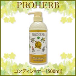 【2024/04/01より価格改定】PROHERB(プロハーブ)EMヘアコンディショナー 500ml