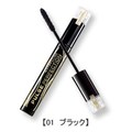 メイベリン　パルス　パーフェクト　ウォータープルーフ　【01　ブラック】　【国内正規品】