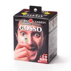 ブラジリアンワックス鼻毛脱毛 GOSSO　10回分
