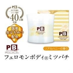 Pheromone body（フェロモンボディ）® ミツバチ 500ｇ