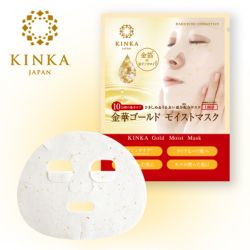 箔一 金華ゴールド モイストマスク 23ml