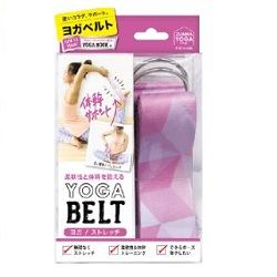 YOGA BELT(ヨガベルト)パープル YGB1202
