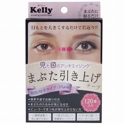 Kelly アメイジングアイリッドテープ肌色両面厚手25μm